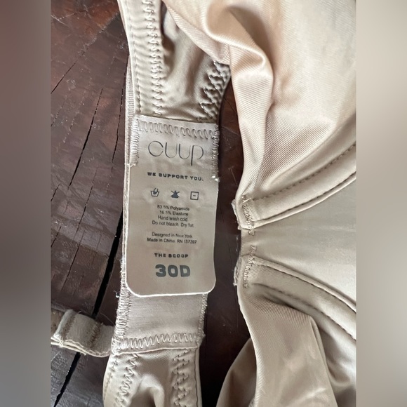 CUUP The BALCONETTE - MESH (Taupe) - Picture 3 of 5